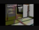 初見ひぐらしのなく頃に Part516