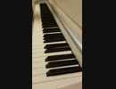 プレリュード～ FF10ザナルカンドにてを弾いてみた。