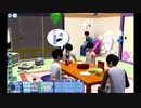 【シムズ３】６つ子のゆるゆる生活48～18才になりました　後編～