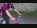 Biking Around Forfar Loch
