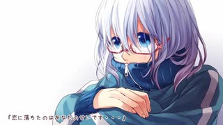 【乙女座なので】告白ライバル宣言❄歌ってみた【黒紫雪(くろしき)】