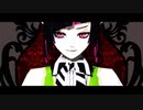 【MMDツイステ】邪魔**