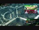 BBPS4斯ク戦ヘリ39