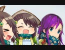 【三国志大戦】最強の忠誠デッキはなんだろう？52【九陣】