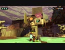 スプラトゥーン２ 世間知らず実況Part57