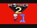 超能力に憧れる男がmother2を実況プレイ #12