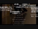 【ニコ生】もこう『あ』6/6【2020/06/14】