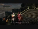 DARK SOULSってクリアしたことある...?　パート１