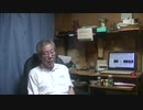 2.6.14　勤勉さを失った現代感覚の誤り　～娯楽のカラクリ～