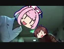ﾔｯﾊﾟﾔﾏｶﾞﾀｼﾝｶﾝｾﾝﾀﾞｯﾀﾝｼﾞｬﾅｲｽｶﾈｰ2
