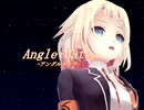 【ONE】Angle-Gate【オリジナル】