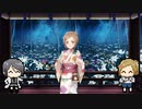 【刀剣乱舞偽実況】根兵糖で包丁をカンストさせてみる企画⑪後編