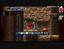 #裏わしゃがな マフィア梶田「イキスギですって」中村悠一「イキスギ?」