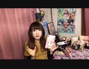 BADの無いホッコリ乙女ゲーム!ゆのはなSpring!紹介!