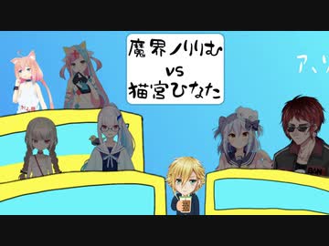 コミュ障を実況する卯月コウ