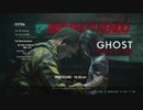 【RE2番外編】the ghost survivors ケンド編【実況プレイ】