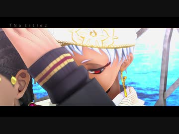 【MMDツイステ】スカラビア寮で『No title』