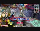 【WLW】凡骨inワンダーランド　その447 ワダツミ