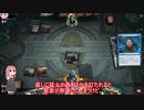 【MTGA】琴葉ガバねのマジックアリーナ　7ガバね　猟の頂点、スナップダックス【ブロール】