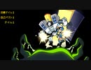 ブロック切り替えパスルアクション『マイティスイッチフォース！』実況プレイpart5