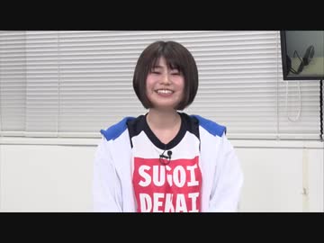 TV アニメ「宇崎ちゃんは遊びたい!」SUGOI TOKUBAN放送直前ッス!SP2020年6月14日