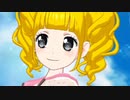 プリチャン「イルミナージュ・ランド」えりりん