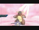 【ポケモンUSM】オーレ民が全力で巫山戯るダブルバトル！ Part01：鎧の孤島と可能性