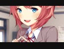 詩で想いを伝える名作ギャルゲー ドキドキ文芸部!を実況プレイ Part6【Doki Doki Literature Club!】