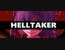 【東方MMD】Helltaker【東方 レミリア フラン】
