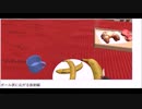 原子力産業新聞と言うサイトで放射線の映像を公開している動画です私の自宅内の粒子と全く同じです。私は東京都足立区伊興5丁目で集団ストーカーテクノロジー犯罪の被害者です。放射線をあてられています
