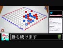 2020年06月14日【世界のアソビ大全51】11歳女児と遊びませんか？【放送アーカイブ】