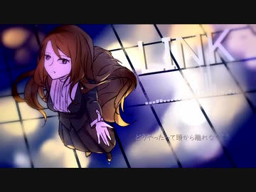【嘘音クロ】link／午後ティー【UTAU cover】+UST