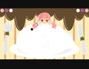 【北上双葉イメージソング】ポワレ / 初音ミク【オリジナル】