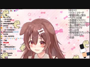 二日の間に三回も歌枠に出現するデビルマンのうた