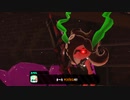 スプラトゥーン２ 世間知らず実況Part59