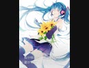 鐘がなるるんばft.初音ミク