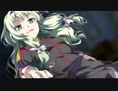 【実況】盧生、死すべし―『相州戦神館學園 万仙陣』 第44話