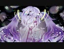 『救済のサイレン』を歌ってみた by黒リン
