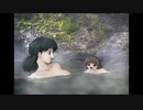 【実況】北の大地、一期一会の紀行―『風雨来記』 第21話
