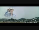 音割れ絶叫おじさん