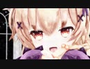 【MMD花騎士】クコでプラネタリウムの真実