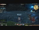 カッパのFF14生活S256　フラウンダーの野望　【実況】