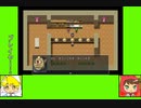 #6-1 バグズゲーム劇場『ゆめのカレーライス』