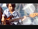 「土曜日の恋人」山下達郎 ベースカバー 原田賢扶 歌詞あり 1990 Fender Japan Jazz Bass