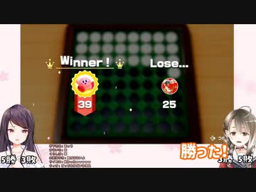 【切り抜き】本戦では郡道美玲に敗れるも、人生で初めて人間相手にオセロに勝利する楠栞桜【楠栞桜・郡道美玲】