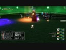 [DQX] 大した事やらないけど、今日もまったりと。第1493回-5