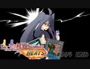 【ポケモン剣盾】ひっそり対戦history HEATS #004【ゆっくり実況】