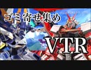 アヌストレイレッドフレーム改.mp2.1