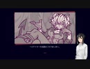 【Helltaker】私の好みを晒すパズルゲーム・後日談編【ゆっくり実況】