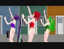 【重音テト　櫻花アリス】 メリュー 【MMD】
